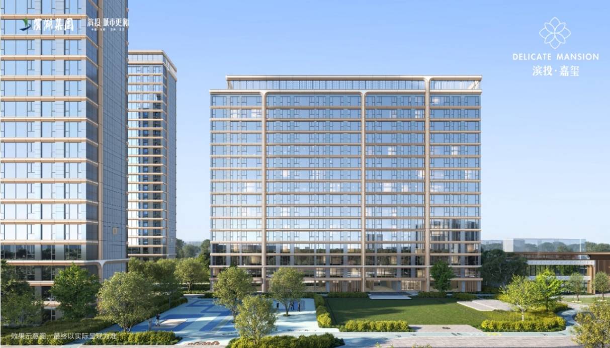 周边配套楼盘值得买吗？开元棋牌包河区滨投嘉玺