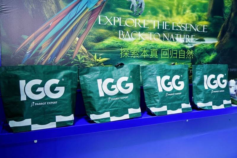 他亮相上海它博会营养升级新趋势开元棋牌appIGG水果金维(图1)